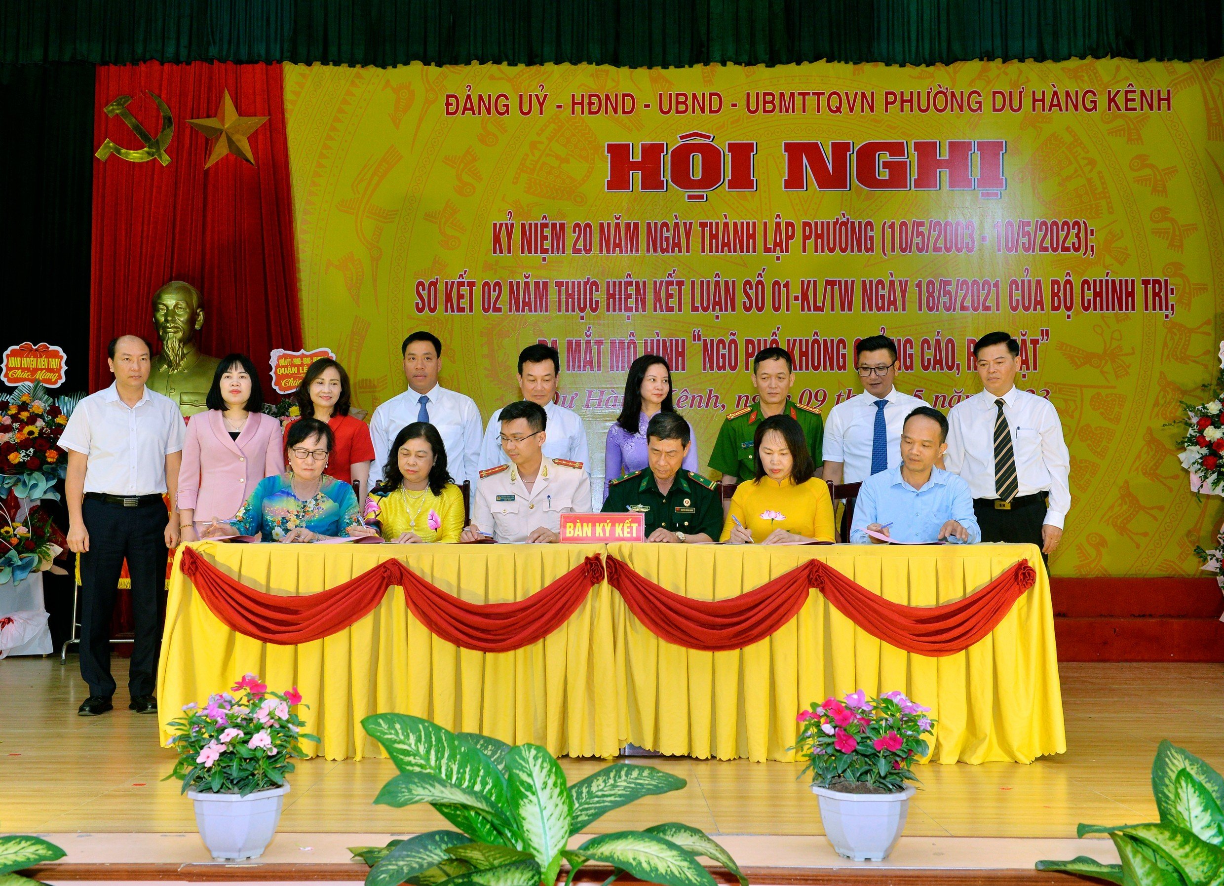 Phường Dư Hàng Kênh (Lê Chân): Kỷ niệm 20 năm ngày thành lập phường và ra mắt mô hình “Ngõ phố không quảng cáo, rao vặt”